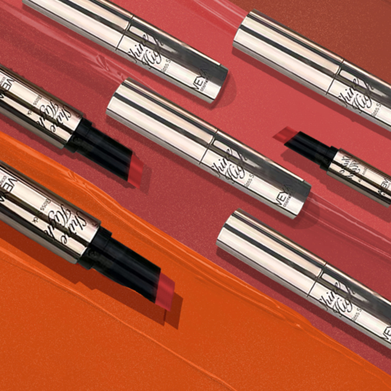 Glossy Nourishing Lip Protector